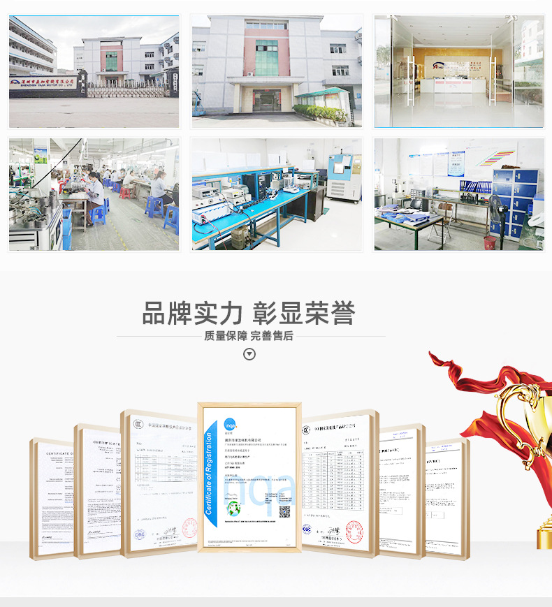 550骨钻无刷电机 电动推杆电动窗帘 直流减速电机 空心杯减速电机
