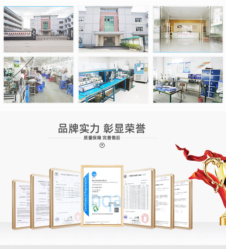 电动开窗有刷电机 智能家居静音减速马达 蜗轮蜗杆直流减速电机