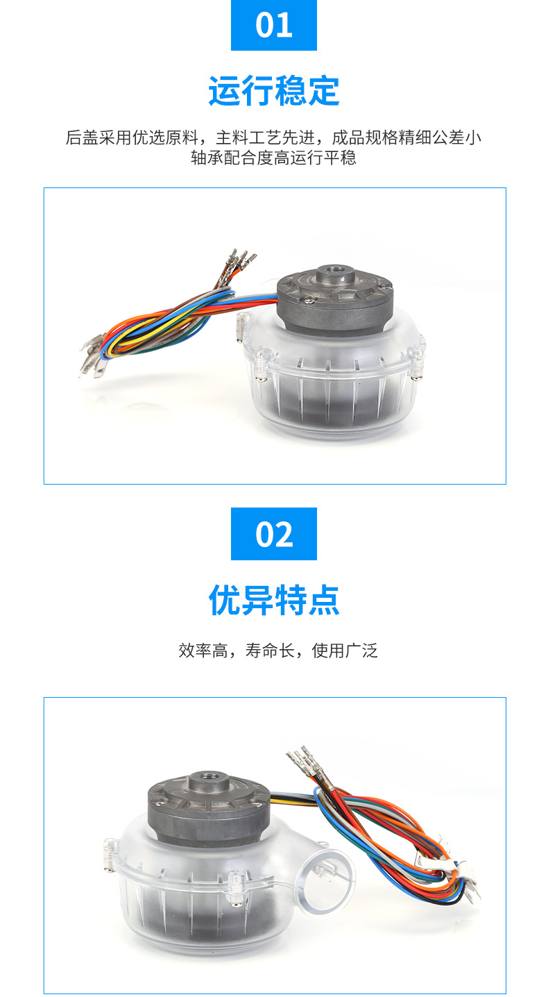呼吸器风机 空心杯无刷直流风机 鼓风机