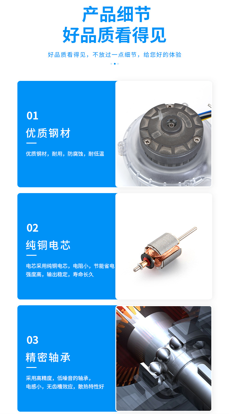 呼吸器风机 空心杯无刷直流风机 鼓风机