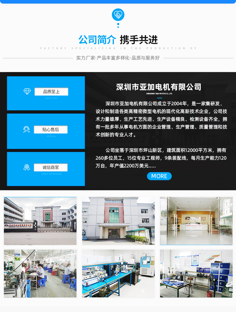 7040无刷风机12 24V无刷直流离心风机