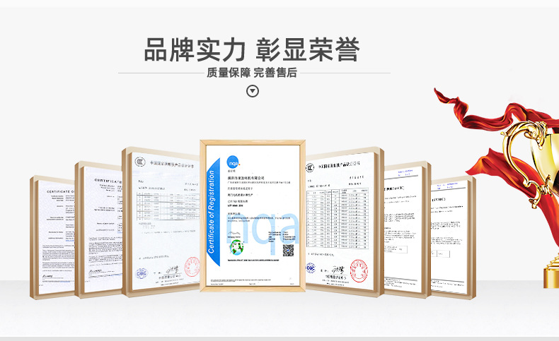 低噪长寿直流无刷吸尘器电机 手持式真空除尘器电机
